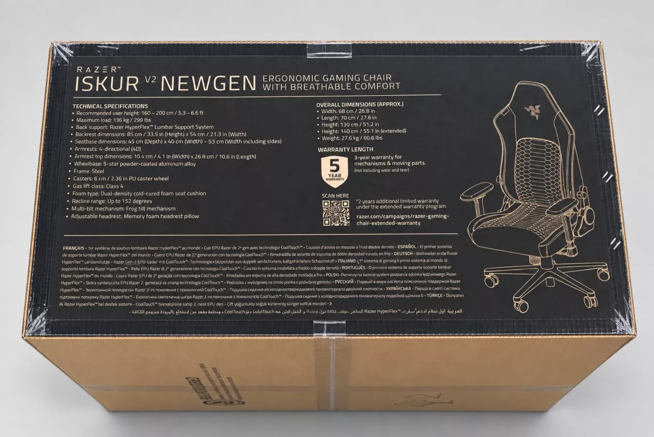 Fiche technique imprimée sur le carton de la Razer Iskur V2 NewGen